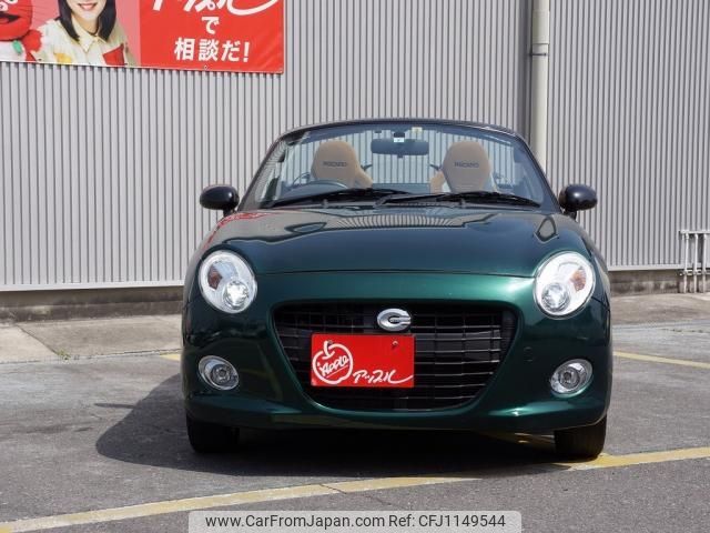daihatsu copen 2016 -DAIHATSU--Copen DBA-LA400K--0018123---DAIHATSU--Copen DBA-LA400K--0018123- image 2
