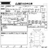 toyota corolla-fielder 2015 -TOYOTA--Corolla Fielder NKE165G-8017959---TOYOTA--Corolla Fielder NKE165G-8017959- image 3
