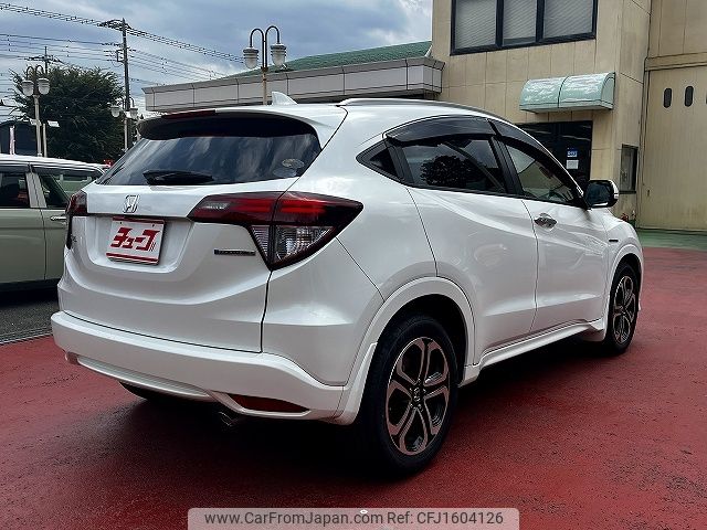 honda vezel 2016 CFJ1604126 image 2