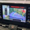 toyota rav4 2021 CFJ1716829 image 6