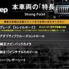 jeep compass 2020 CFJ1831787 image 2