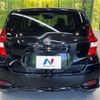 nissan note 2020 CFJ1760441 image 16