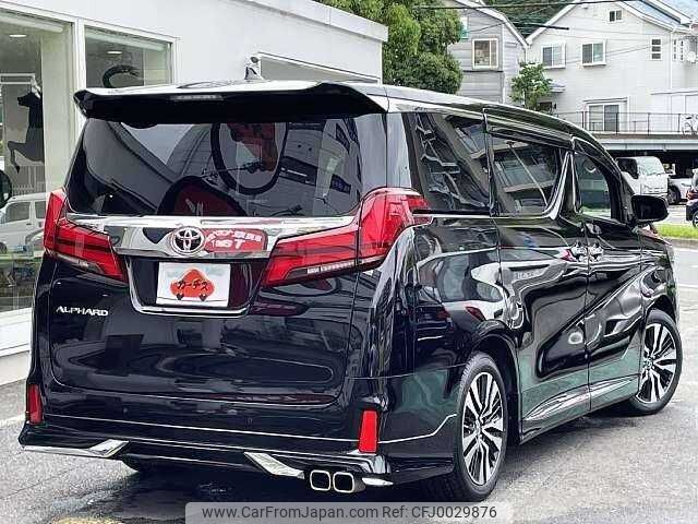 toyota alphard 2023 504928-922669 image 2