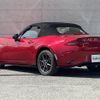 mazda roadster 2016 -MAZDA--Roadster DBA-ND5RC--ND5RC-111952---MAZDA--Roadster DBA-ND5RC--ND5RC-111952- image 15