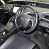 toyota mirai 2015 -TOYOTA--MIRAI JPD10-0001379---TOYOTA--MIRAI JPD10-0001379- image 4