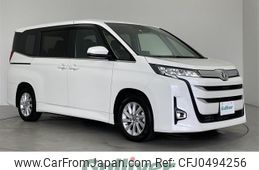 toyota noah 2022 -TOYOTA--Noah 6BA-MZRA90W--MZRA90-0007296---TOYOTA--Noah 6BA-MZRA90W--MZRA90-0007296-
