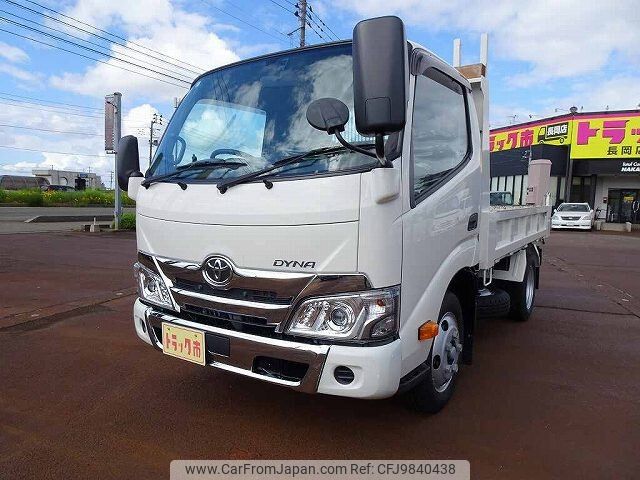 toyota dyna-truck 2020 -TOYOTA--Dyna 2RG-XZU600D--XZU600-0030216---TOYOTA--Dyna 2RG-XZU600D--XZU600-0030216- image 1