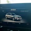 mercedes-benz glc-class 2018 CFJ8852440 image 5