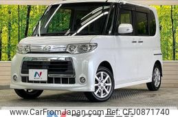 daihatsu tanto 2013 -DAIHATSU--Tanto DBA-L375S--L375S-0597350---DAIHATSU--Tanto DBA-L375S--L375S-0597350-