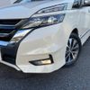 nissan serena 2017 -NISSAN--Serena DAA-GFC27--GFC27-050207---NISSAN--Serena DAA-GFC27--GFC27-050207- image 12