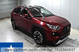 toyota rav4 2019 -TOYOTA--RAV4 MXAA54--MXAA54-2014176---TOYOTA--RAV4 MXAA54--MXAA54-2014176-