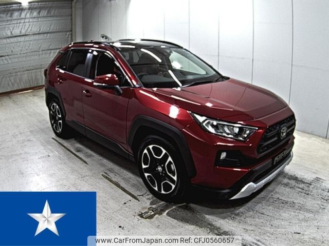 toyota rav4 2019 -TOYOTA--RAV4 MXAA54--MXAA54-2014176---TOYOTA--RAV4 MXAA54--MXAA54-2014176- image 1