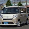 daihatsu move 2021 CFJ1611912 image 1