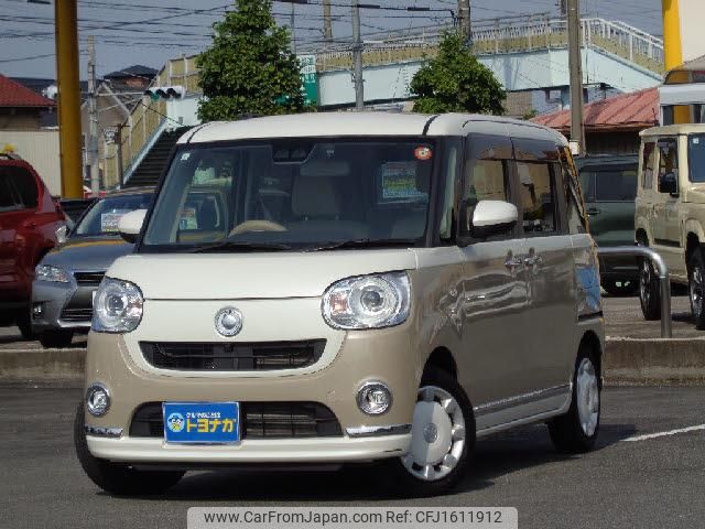 daihatsu move 2021 CFJ1611912 image 1