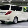 toyota alphard 2010 -TOYOTA--Alphard DBA-ANH20W--ANH20-8124170---TOYOTA--Alphard DBA-ANH20W--ANH20-8124170- image 19