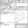 suzuki hustler 2020 quick_quick_4AA-MR52S_MR52S-115879 image 19