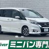 nissan serena 2019 -NISSAN--Serena DAA-GFC27--GFC27-158637---NISSAN--Serena DAA-GFC27--GFC27-158637- image 1