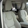 volvo v60 2022 -VOLVO--Volvo V60 5AA-ZB420TM--YV1ZWK8M0P2527389---VOLVO--Volvo V60 5AA-ZB420TM--YV1ZWK8M0P2527389- image 25