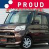 daihatsu tanto 2014 -DAIHATSU 【豊橋 581ｺ1141】--Tanto LA600S--LA600S-0218764---DAIHATSU 【豊橋 581ｺ1141】--Tanto LA600S--LA600S-0218764- image 1