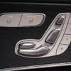 mercedes-benz e-class 2018 CFJ1147854 image 15
