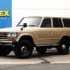 toyota land-cruiser 1988 CFJ1714569 image 1
