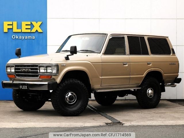 toyota land-cruiser 1988 CFJ1714569 image 1