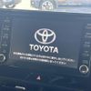 toyota harrier 2022 quick_quick_MXUA80_MXUA80-0064438 image 3
