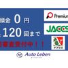 toyota hilux 2019 CFJ1762459 image 53