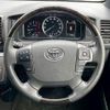 toyota hiace-van 2021 -TOYOTA--Hiace Van QDF-GDH201V--GDH201-1060998---TOYOTA--Hiace Van QDF-GDH201V--GDH201-1060998- image 13