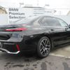 bmw 7-series 2024 CFJ1689946 image 2