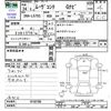 daihatsu move-conte 2012 CFJ1724664 image 3