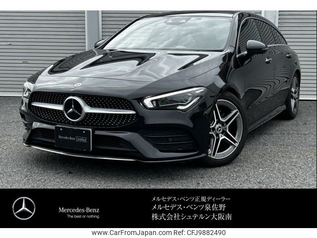 mercedes-benz cla-class 2019 -MERCEDES-BENZ--Benz CLA 3DA-118612M--WDD1186122N064850---MERCEDES-BENZ--Benz CLA 3DA-118612M--WDD1186122N064850- image 1