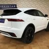 jaguar e-pace 2025 quick_quick_3CA-DF2NB_SADFA2AN1R1048499 image 2
