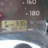 toyota passo 2013 TE2586 image 10