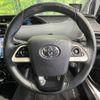 toyota prius 2016 -TOYOTA--Prius DAA-ZVW50--ZVW50-6044089---TOYOTA--Prius DAA-ZVW50--ZVW50-6044089- image 11