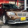 bmw x1 2015 -BMW 【名変中 】--BMW X1 VL18--0VZ19624---BMW 【名変中 】--BMW X1 VL18--0VZ19624- image 24