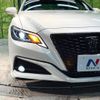 toyota crown 2019 quick_quick_ARS220_ARS220-1002901 image 12