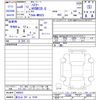 suzuki hustler 2024 CFJ0982720 image 3