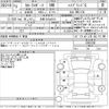 toyota corolla-sport 2021 CFJ1622567 image 3