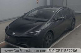 toyota prius 2023 CFJ1567286