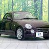 daihatsu copen 2008 -DAIHATSU--Copen ABA-L880K--L880K-0047159---DAIHATSU--Copen ABA-L880K--L880K-0047159- image 16