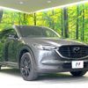mazda cx-8 2022 CFJ1573116 image 18