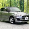 suzuki swift 2019 -SUZUKI--Swift DBA-ZC83S--ZC83S-135928---SUZUKI--Swift DBA-ZC83S--ZC83S-135928- image 17