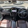 mini mini-others 2019 CFJ1546496 image 21