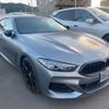 bmw 8-series 2023 -BMW--BMW 8 Series 3BA-GV44--WBAGV82000CM77972---BMW--BMW 8 Series 3BA-GV44--WBAGV82000CM77972- image 7