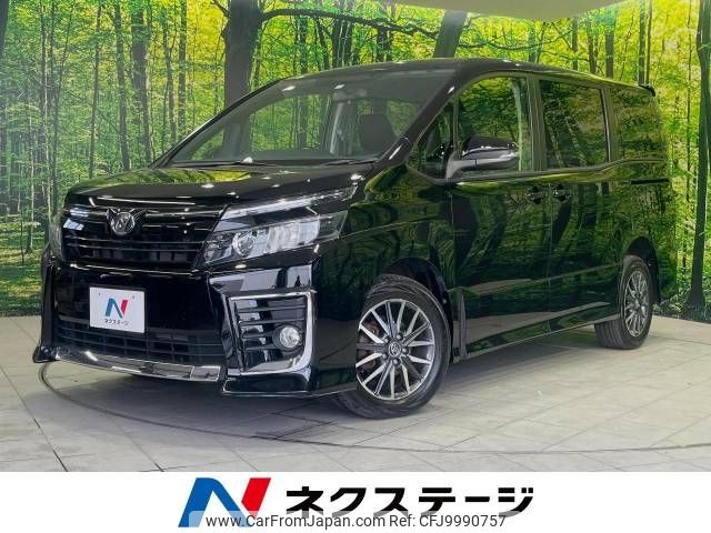 toyota voxy 2014 -TOYOTA--Voxy DBA-ZRR85W--ZRR85-0004535---TOYOTA--Voxy DBA-ZRR85W--ZRR85-0004535- image 1