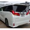 toyota alphard 2022 -TOYOTA--Alphard 3BA-AGH30W--AGH30-0443781---TOYOTA--Alphard 3BA-AGH30W--AGH30-0443781- image 5