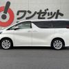 toyota alphard 2018 -TOYOTA--Alphard AGH30W--AGH30-0226424---TOYOTA--Alphard AGH30W--AGH30-0226424- image 35