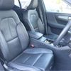 volvo xc40 2018 CFJ1824482 image 25