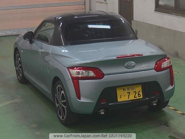 daihatsu copen 2023 -DAIHATSU 【新潟 581ﾖ726】--Copen LA400K--0055206---DAIHATSU 【新潟 581ﾖ726】--Copen LA400K--0055206- image 2